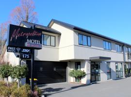 होटल की एक तस्वीर: Metropolitan Motel on Riccarton