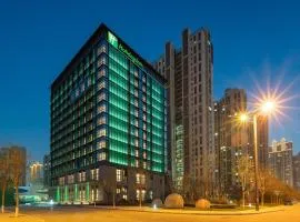 Holiday Inn Taiyuan Sunshine by IHG