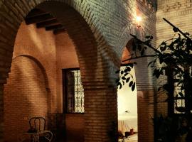 Maison de Vacances "Dar Khalifa", ξενοδοχείο στο Τοζέρ