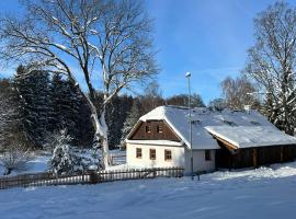 A picture of the hotel: Hamerská chaloupka