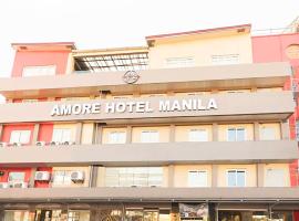 酒店照片: AMORE HOTEL MANILA