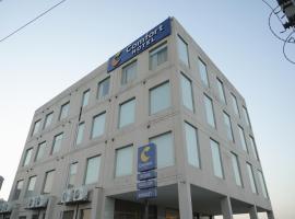 מלון צילום: Comfort Hotel Amritsar by Choice Hotels