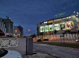 होटल की एक तस्वीर: Kuantan homestay opposite East Coast Mall /Stadium/ Zenith/ SASCC