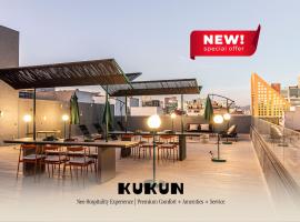 صور الفندق: Casa Sócrates by Kukun