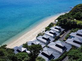 Miru Amami, hotel in Tatsugo