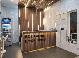 होटल की एक तस्वीर: BKK Concept Hotel