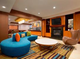 Hotel fotoğraf: Fairfield Inn & Suites Fort Worth University Drive