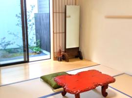 Hotel Photo: 知輪-chirin-