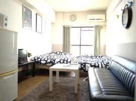 Hotel Photo: Tennoji Townhouse