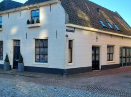 酒店照片: De Kapelle in Oudewater