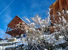 Hotel foto: Bonheur et Belvédère