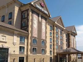 A picture of the hotel: Radisson Toronto Airport West