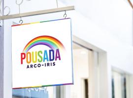 Фотографія готелю: Pousada Arco-Íris