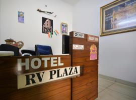 Fotos de Hotel: OYO Kings Inn