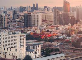 Hotel fotoğraf: Best Western Chatuchak