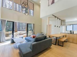 Rakuten STAY VILLA Fujikawaguchiko Forest, hotel v destinaci Fudžikawagučiko