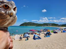 海辺の宿ことひ, ξενοδοχείο σε Kyotango