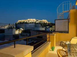 Zdjęcie hotelu: Hoppersgr- Amazing apt in the heart of Athens - 6