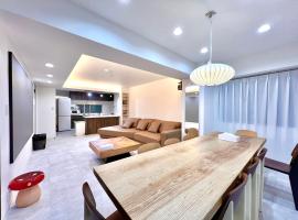 รูปภาพของโรงแรม: LoveTokyo Maisonette Terrace