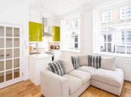 Hotel Foto: Orchard Street: 1BR with Garden