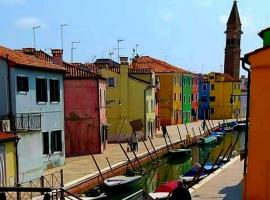 Фотография гостиницы: Cà Comare Burano