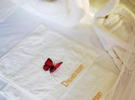 Dreamer Resort, hotel v destinaci San Vicente