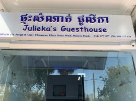 Hotel kuvat: Julieka’s Guesthouse