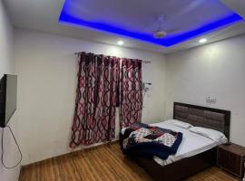 Hotel foto: SHRI GANPATI GUEST HOUSE