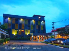 The S Design Hotel, hotel en Buriram