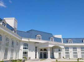 Polaris Hotel, hotel in Kỳ Anh