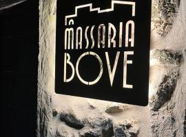 מלון צילום: Massaria Bove