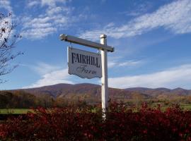 מלון צילום: Fairhill Farm Country Vacation Rentals