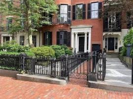 A picture of the hotel: Beacon Hill: The Aldrich House