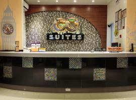 A picture of the hotel: GC Suites