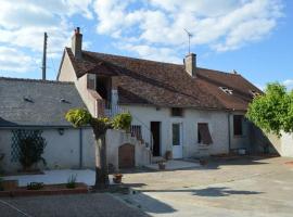 Хотел снимка: Gîte de charme aux portes des châteaux