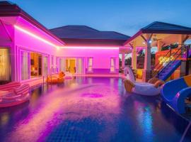 होटल की एक तस्वीर: Yellow Honey Pool Villa