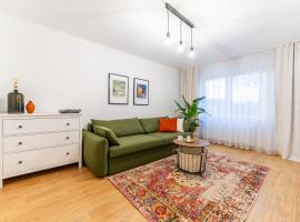 מלון צילום: Kuib Central Cozy Apartment