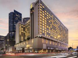 รูปภาพของโรงแรม: Sheraton Hong Kong Hotel & Towers