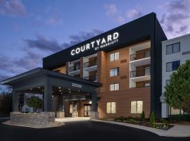 Хотел снимка: Courtyard by Marriott Decatur