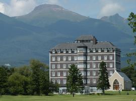 Wellness Forest Nasu, hotel en Nasu