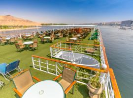 होटल की एक तस्वीर: M/S Nephtis Nile Cruise