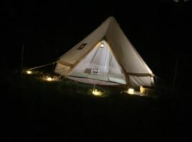 Gambaran Hotel: Ciel's Forest Camp Site - Vacation STAY 71174v