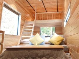 CampBaseKadojin - Vacation STAY 33535v, hotel v destinaci Tenkawa