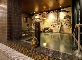 Dormy Inn Express Toyohashi