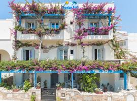 Sofi pension, hotel em Naxos Chora