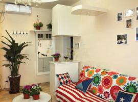 รูปภาพของโรงแรม: Palm Tree Apartment