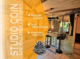 Hotelfotos: Studio du Coin - Vue montagne, au calme, Terrasse - AravisTour