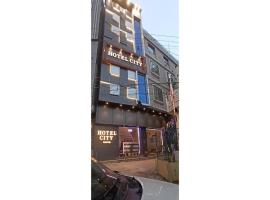 Hotel kuvat: hotel city, Star Hotels & Resorts, Amritsar