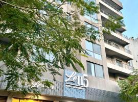 होटल की एक तस्वीर: Le 115 Aparthotel in Jal El Dib