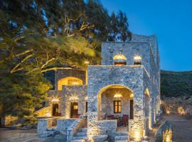 Porto Kale Guesthouse, ξενοδοχείο στο Πόρτο Κάγιο